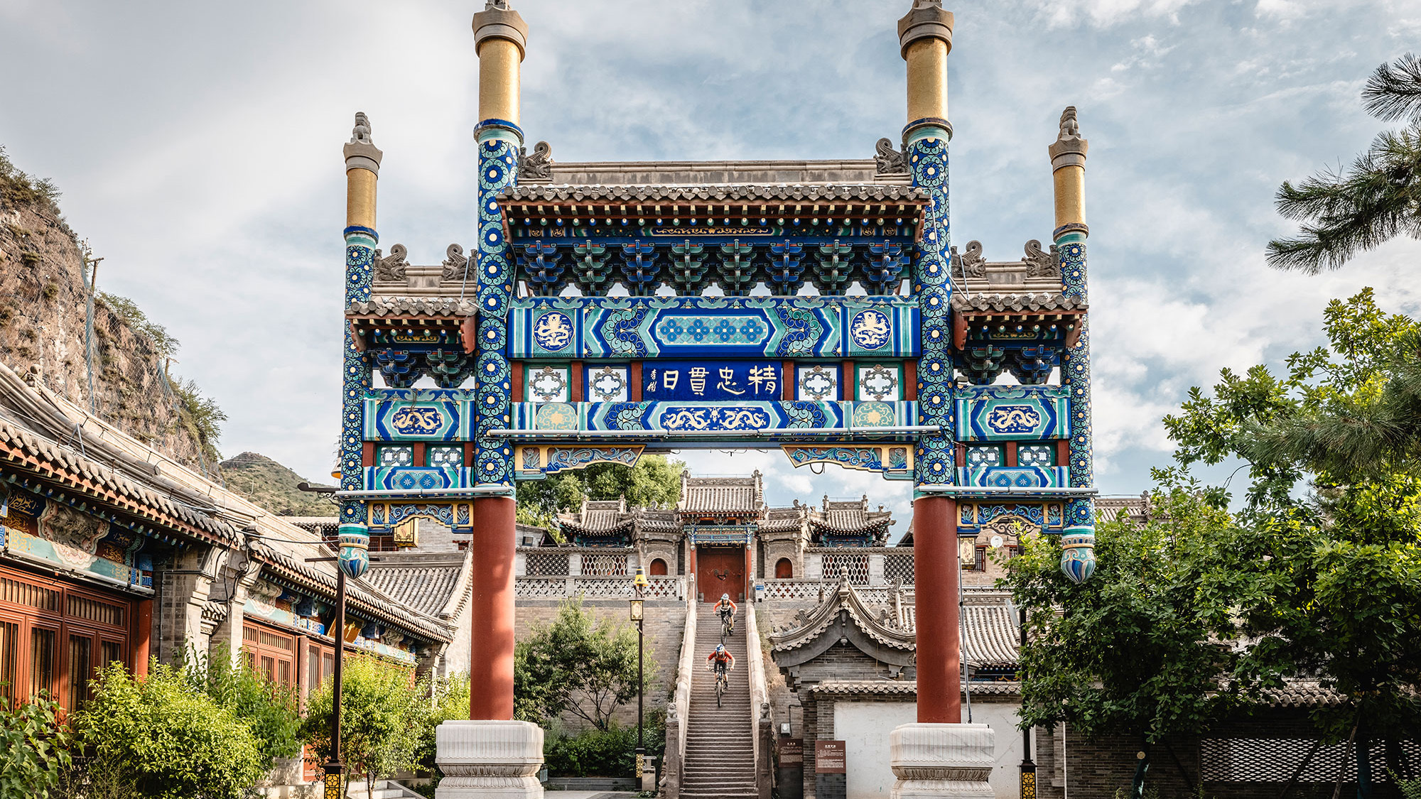 Im Trail-Reich der Mitte: Mit dem Mountainbike nach China
