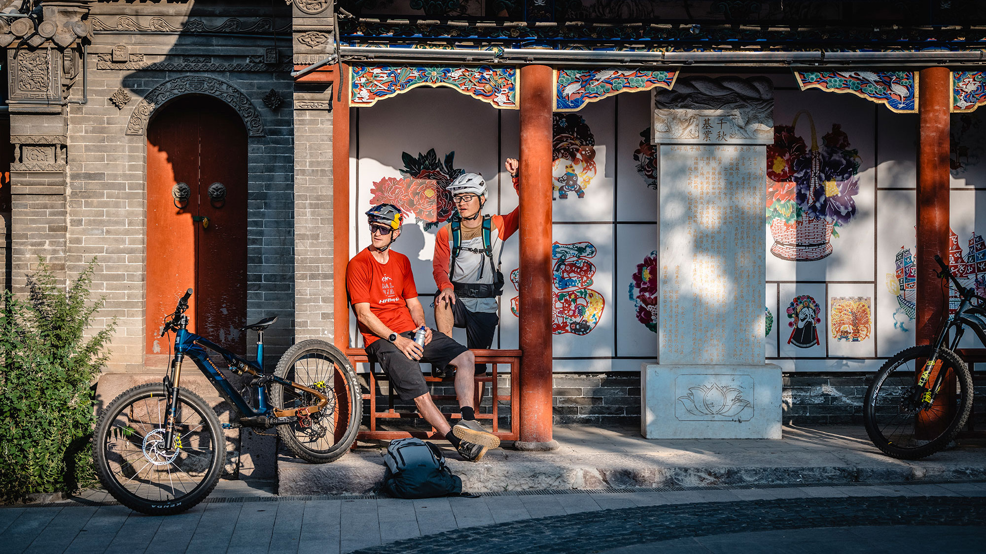 Im Trail-Reich der Mitte: Mit dem Mountainbike nach China